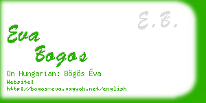eva bogos business card
