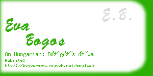 eva bogos business card